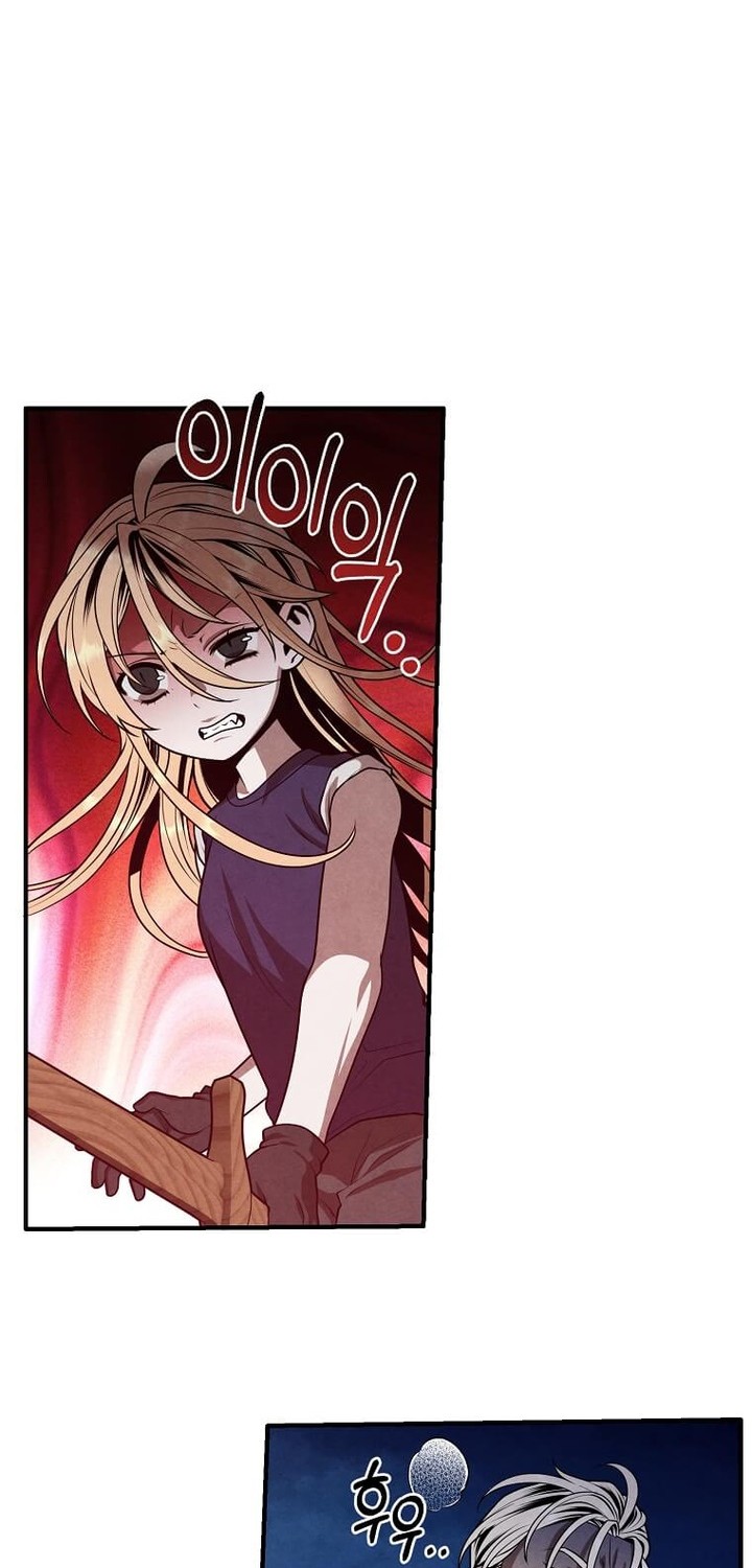 Chapter 75 - halaman 4
