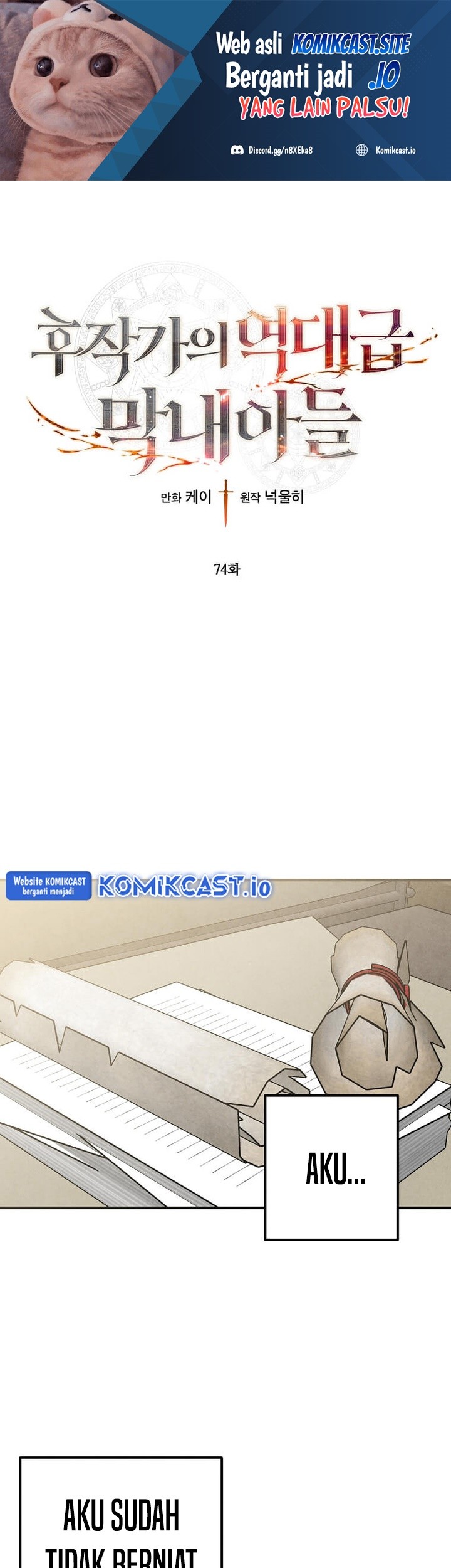 Chapter 74 - halaman 3