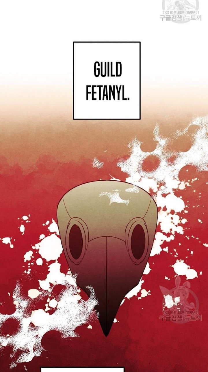 Chapter 72 - halaman 45