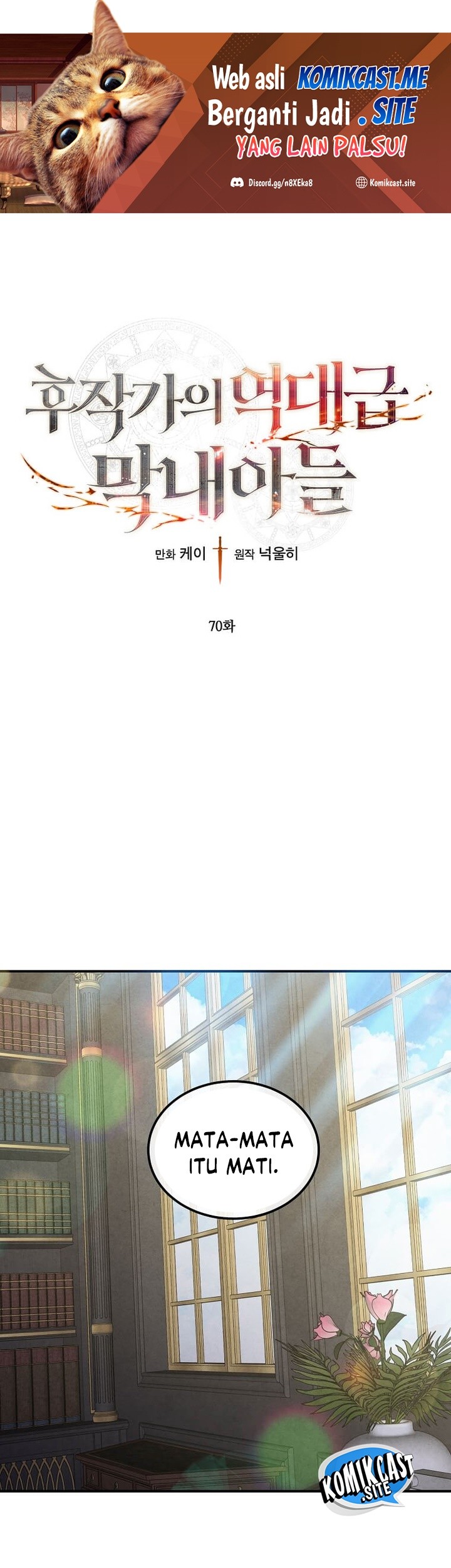 Chapter 70 - halaman 3