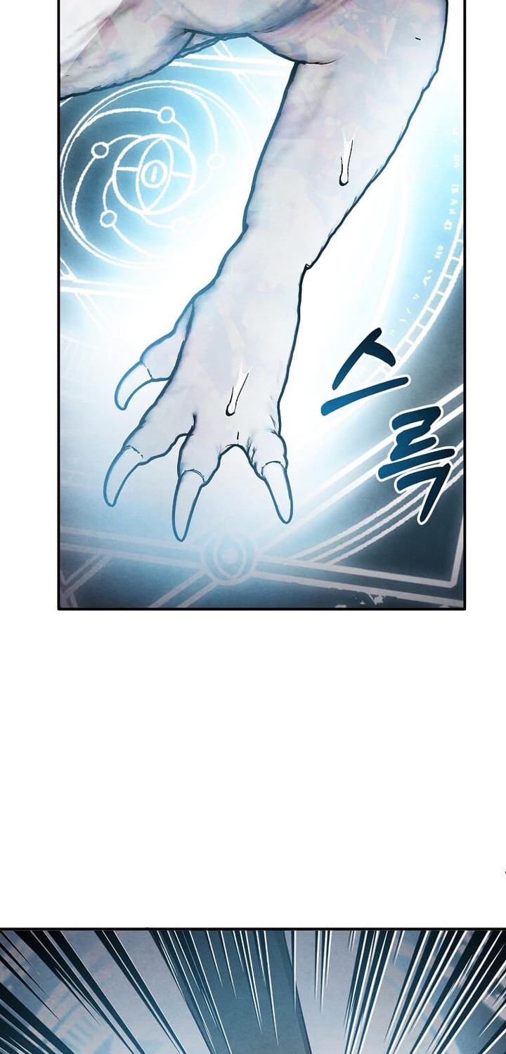 Chapter 68 - halaman 22