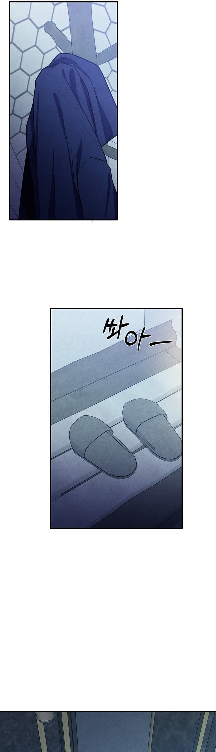 Chapter 66 - halaman 27