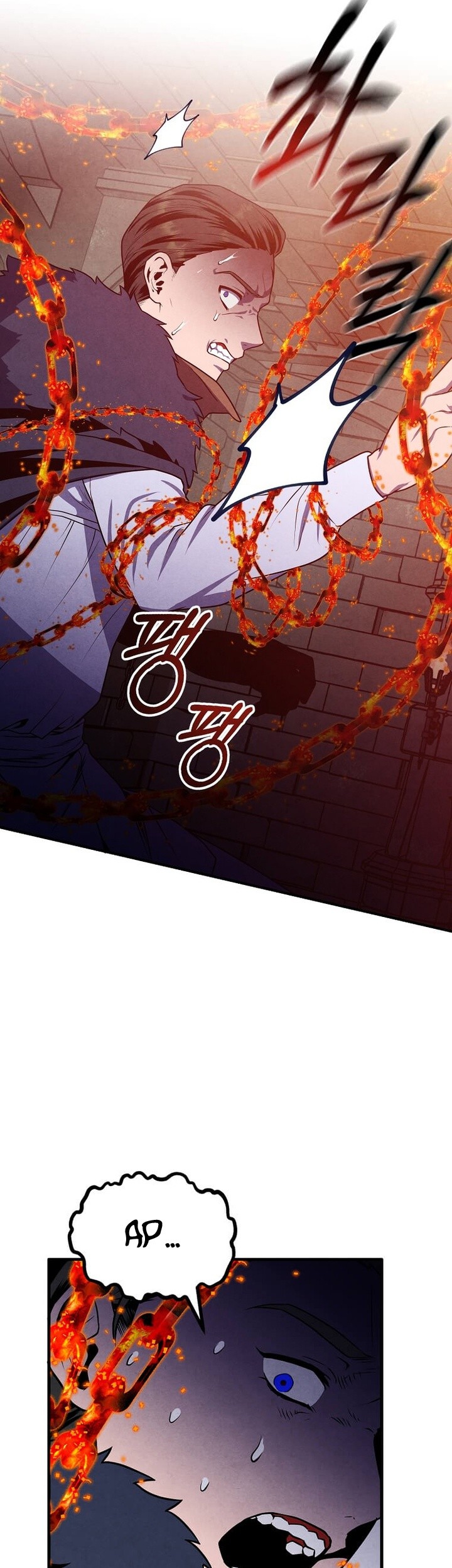 Chapter 65 - halaman 43