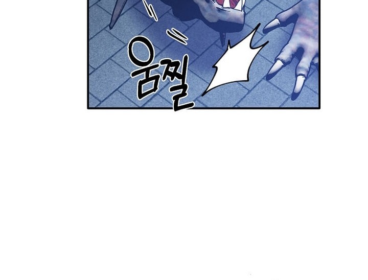 Chapter 65 - halaman 58