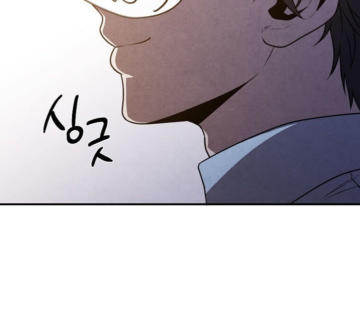 Chapter 65 - halaman 14