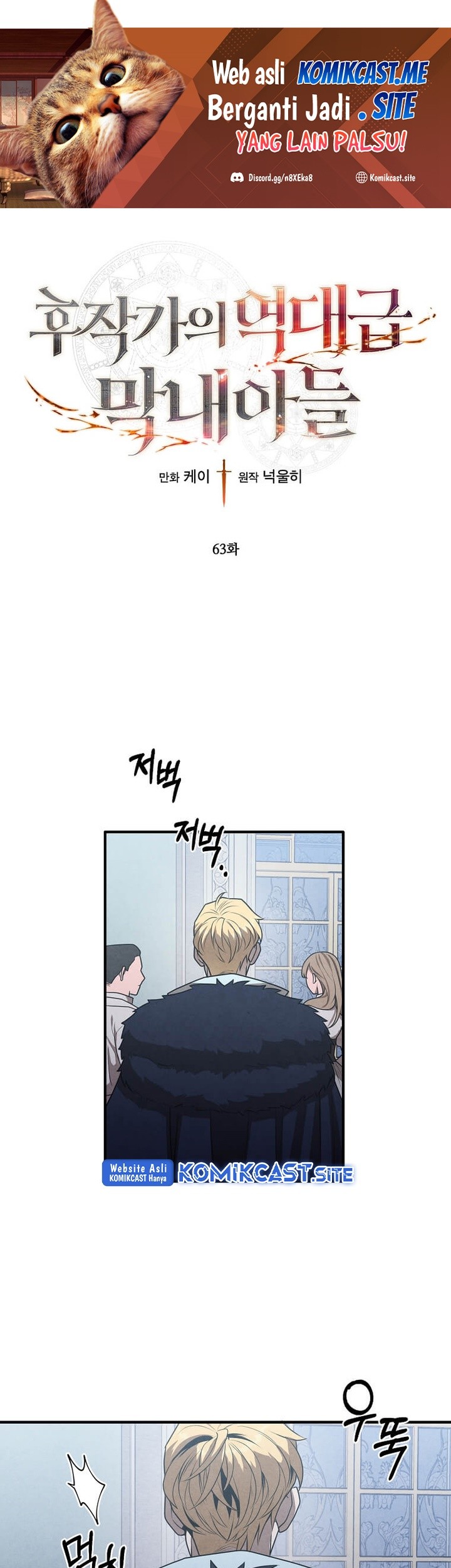 Chapter 63 - halaman 3