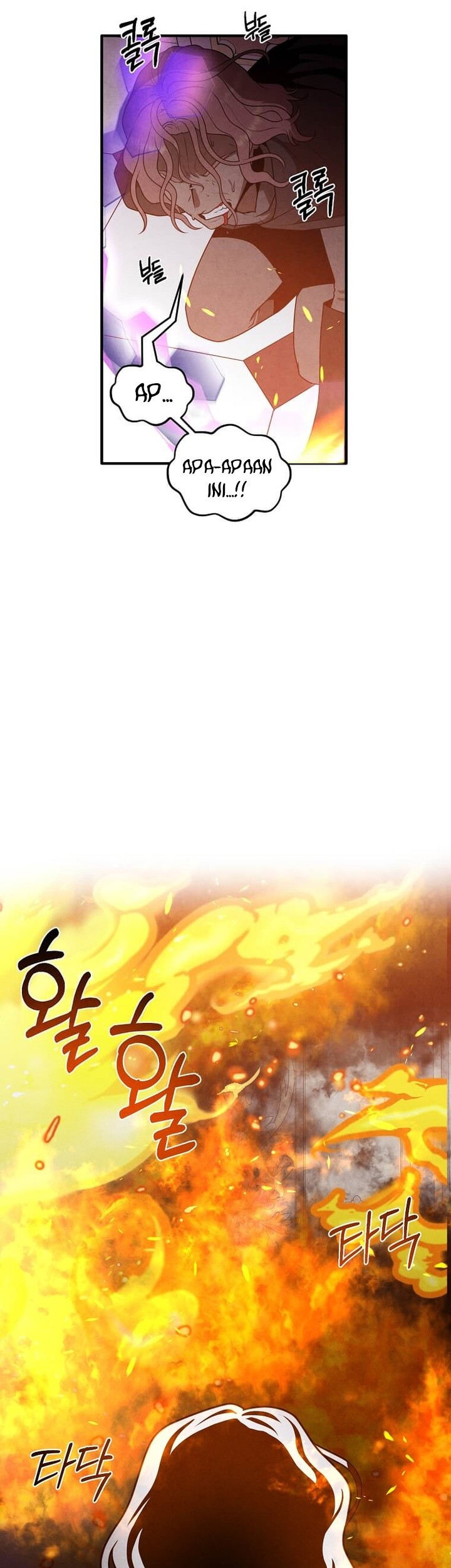 Chapter 63 - halaman 12