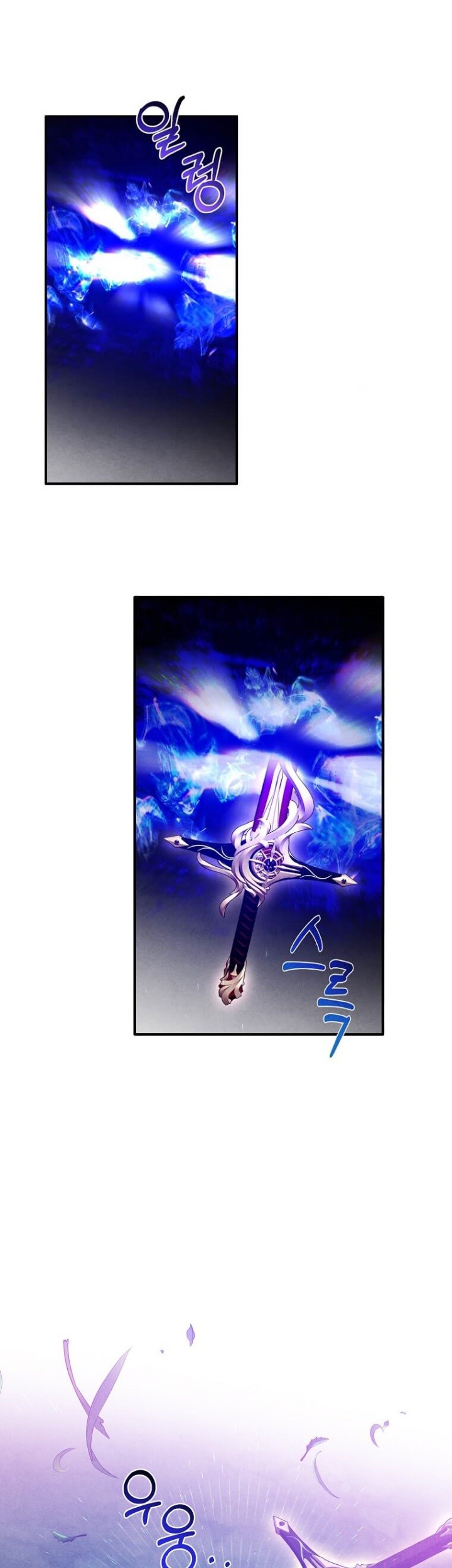 Chapter 62 - halaman 17