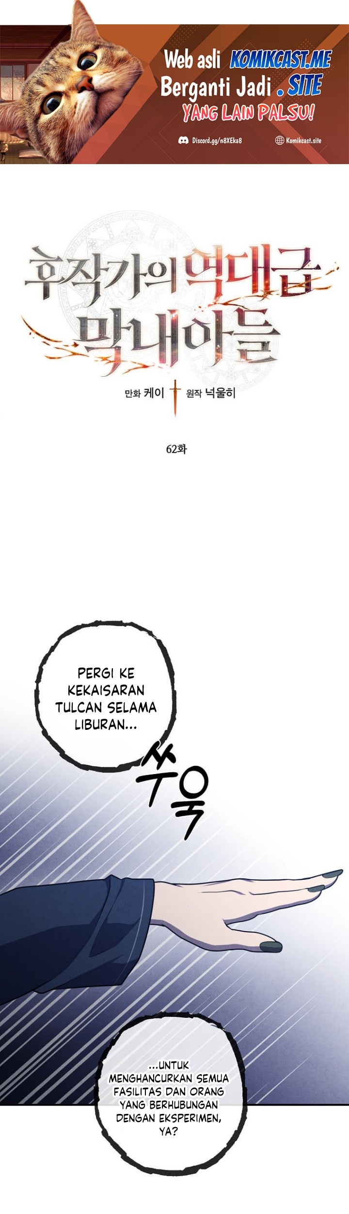Chapter 62 - halaman 3