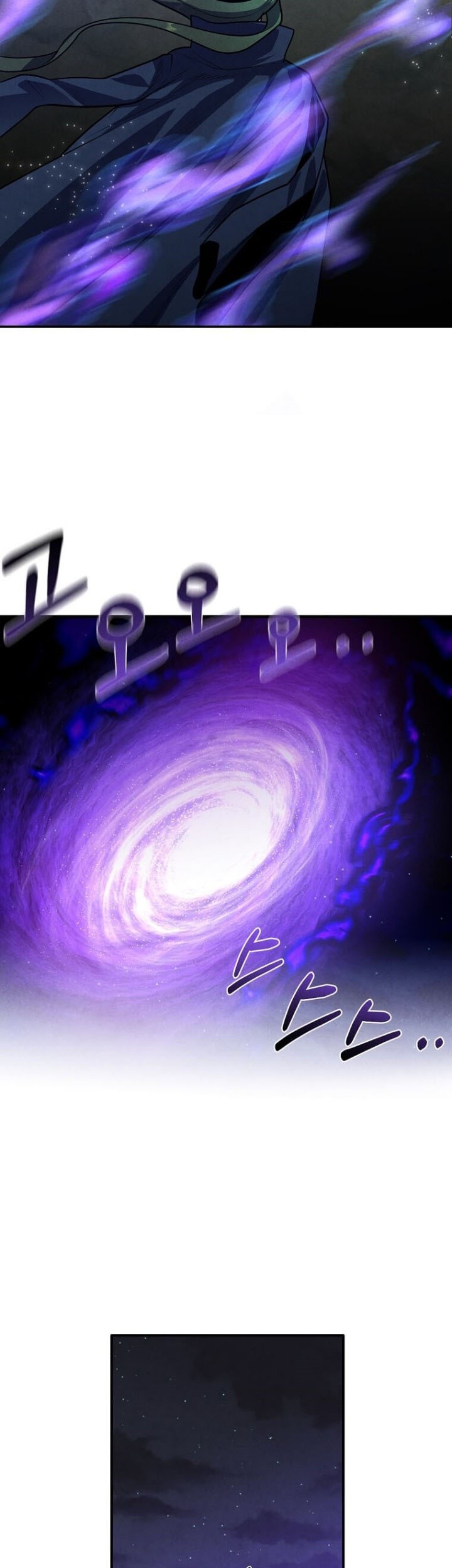 Chapter 60 - halaman 24