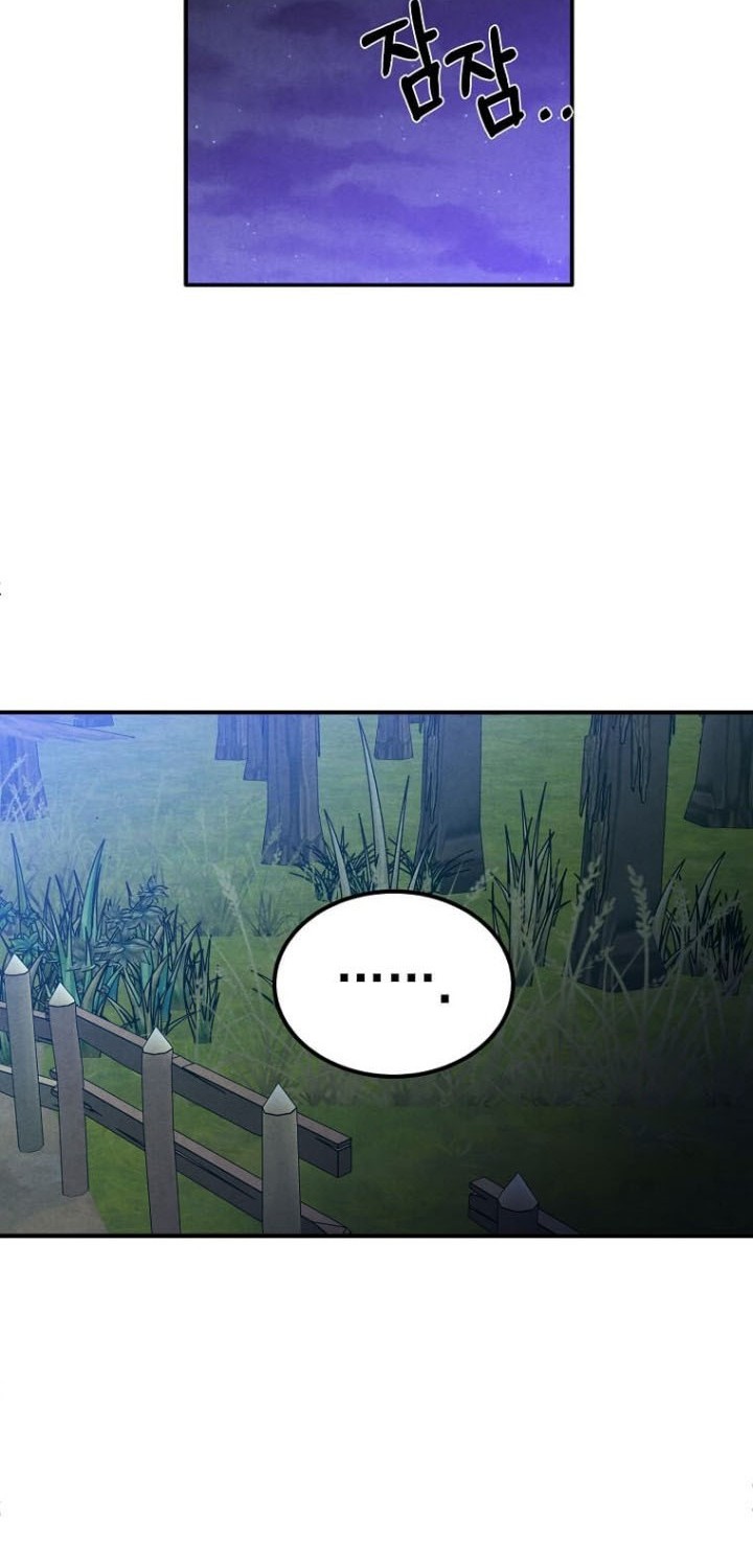 Chapter 60 - halaman 25