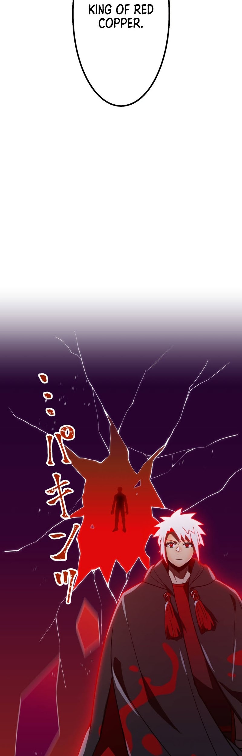 Chapter 80 - halaman 107