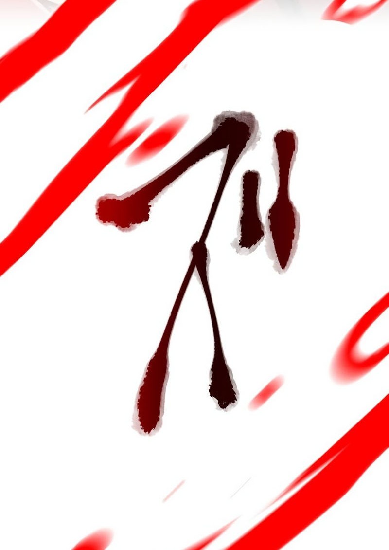 Chapter 80 - halaman 31