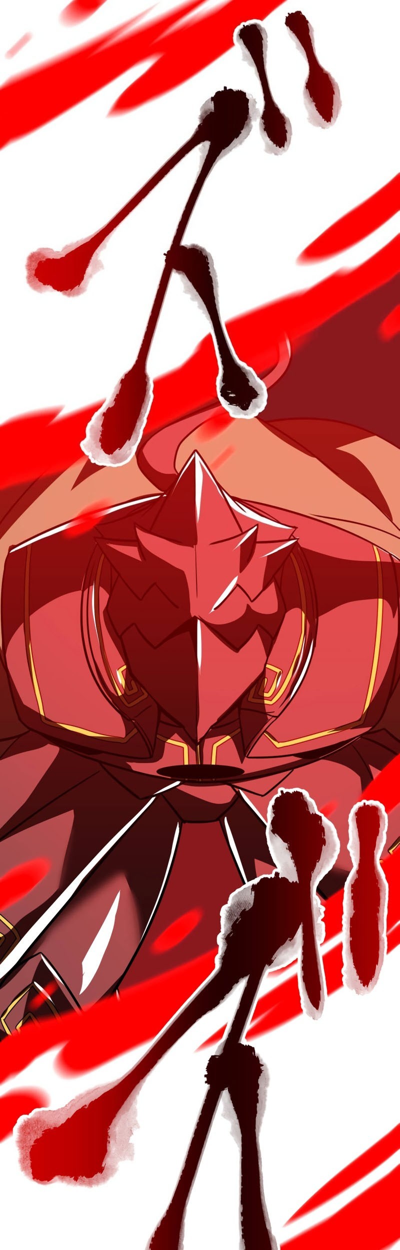 Chapter 80 - halaman 32