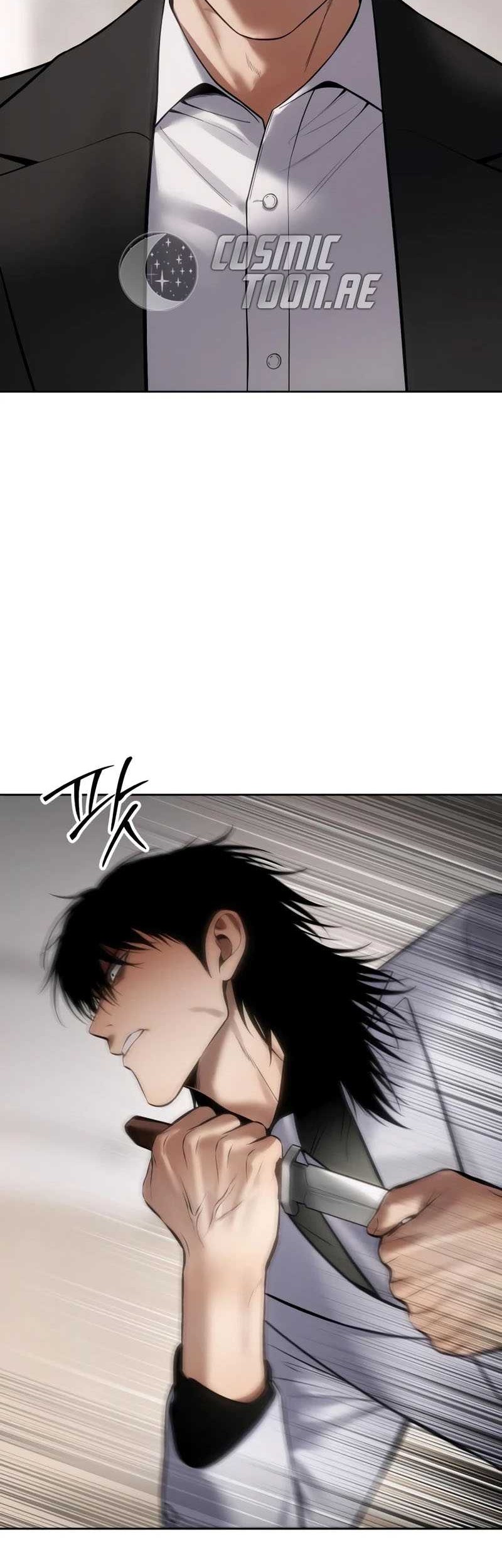 Chapter 119 - halaman 16