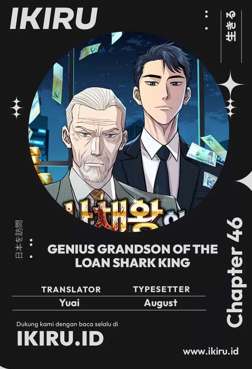 Chapter 46 - halaman 2