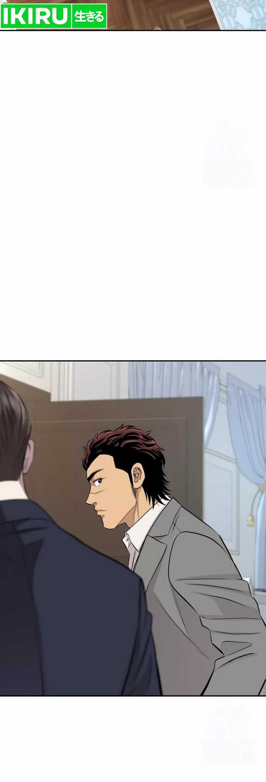 Chapter 46 - halaman 66