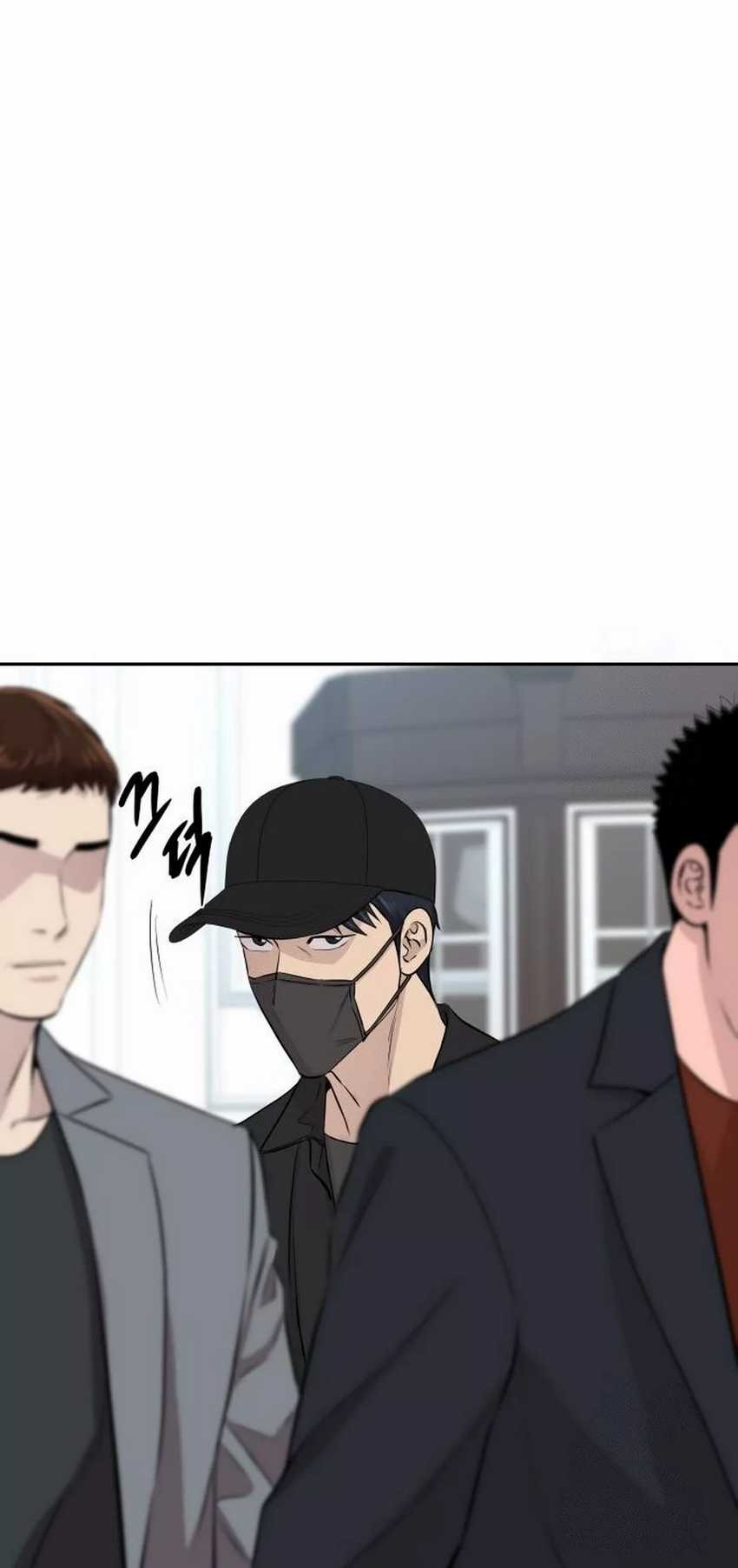 Chapter 46 - halaman 67
