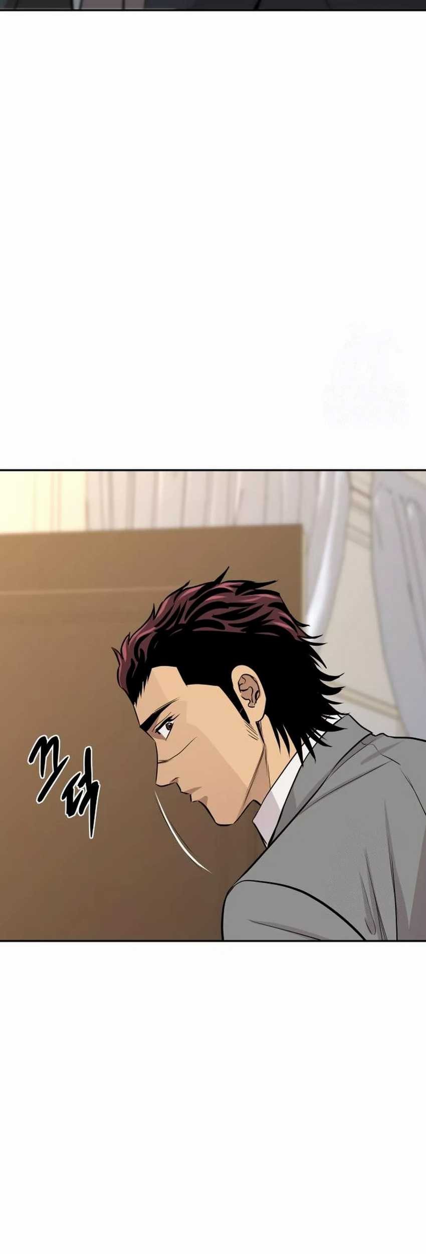 Chapter 46 - halaman 68