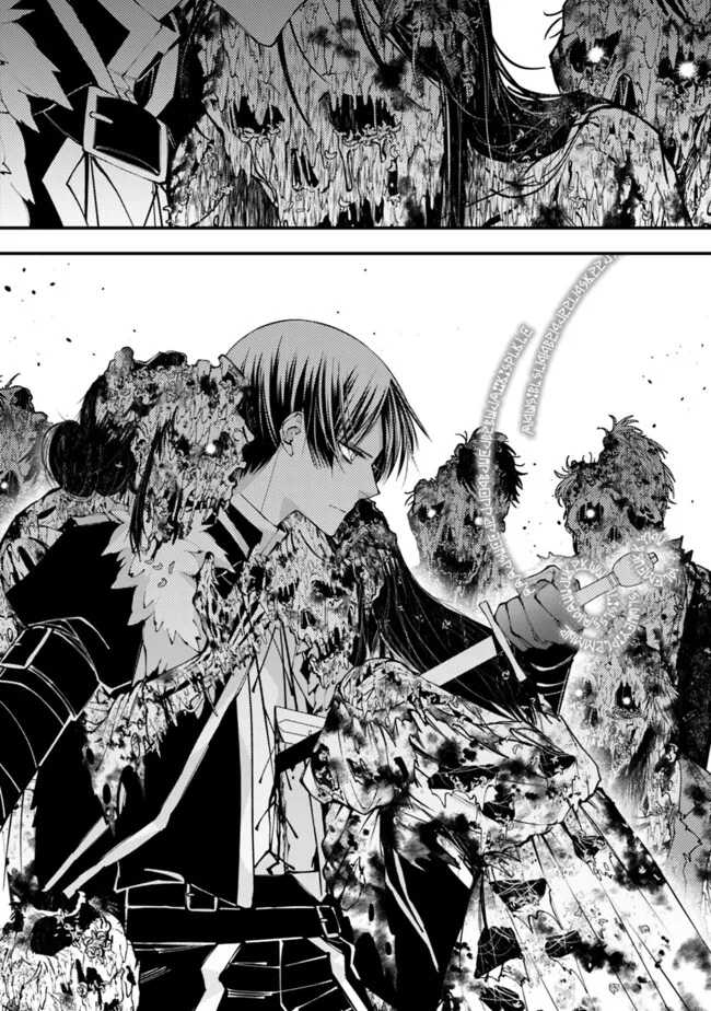 Chapter 99 - halaman 18