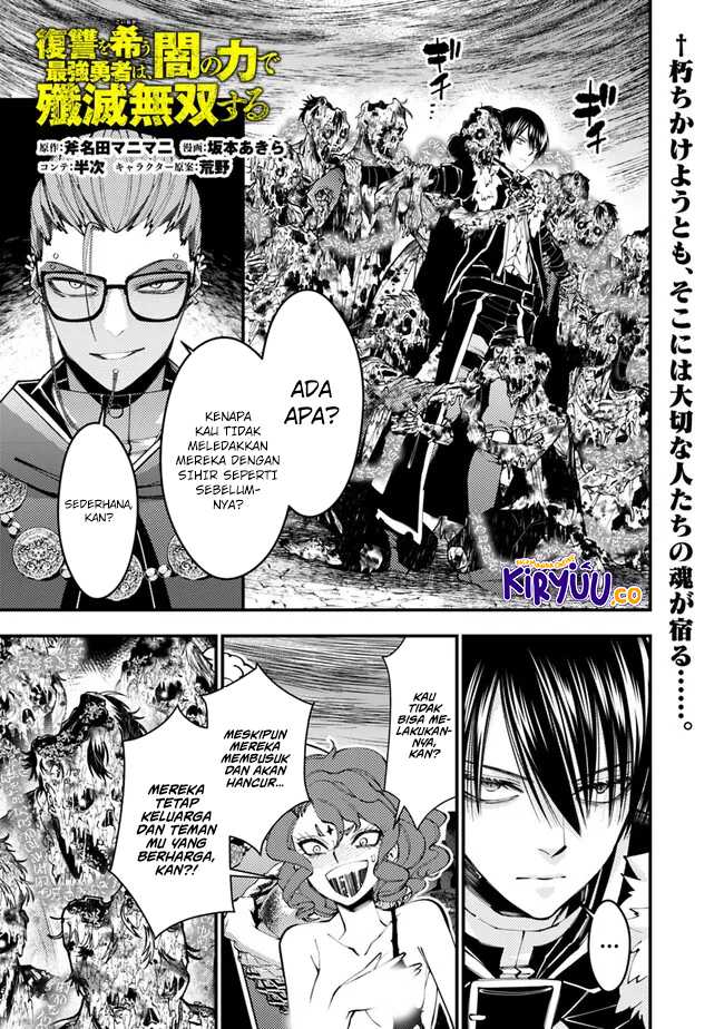 Chapter 99 - halaman 2