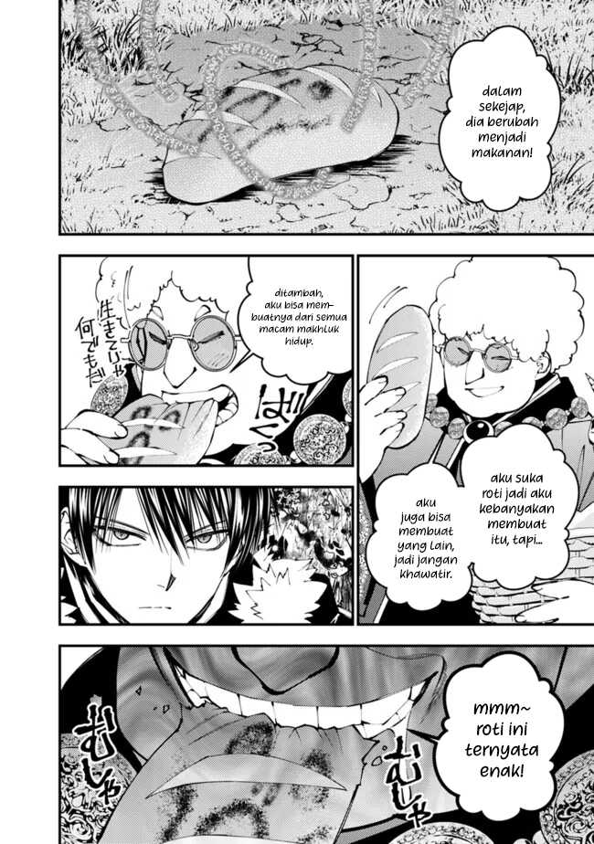 Chapter 99 - halaman 7
