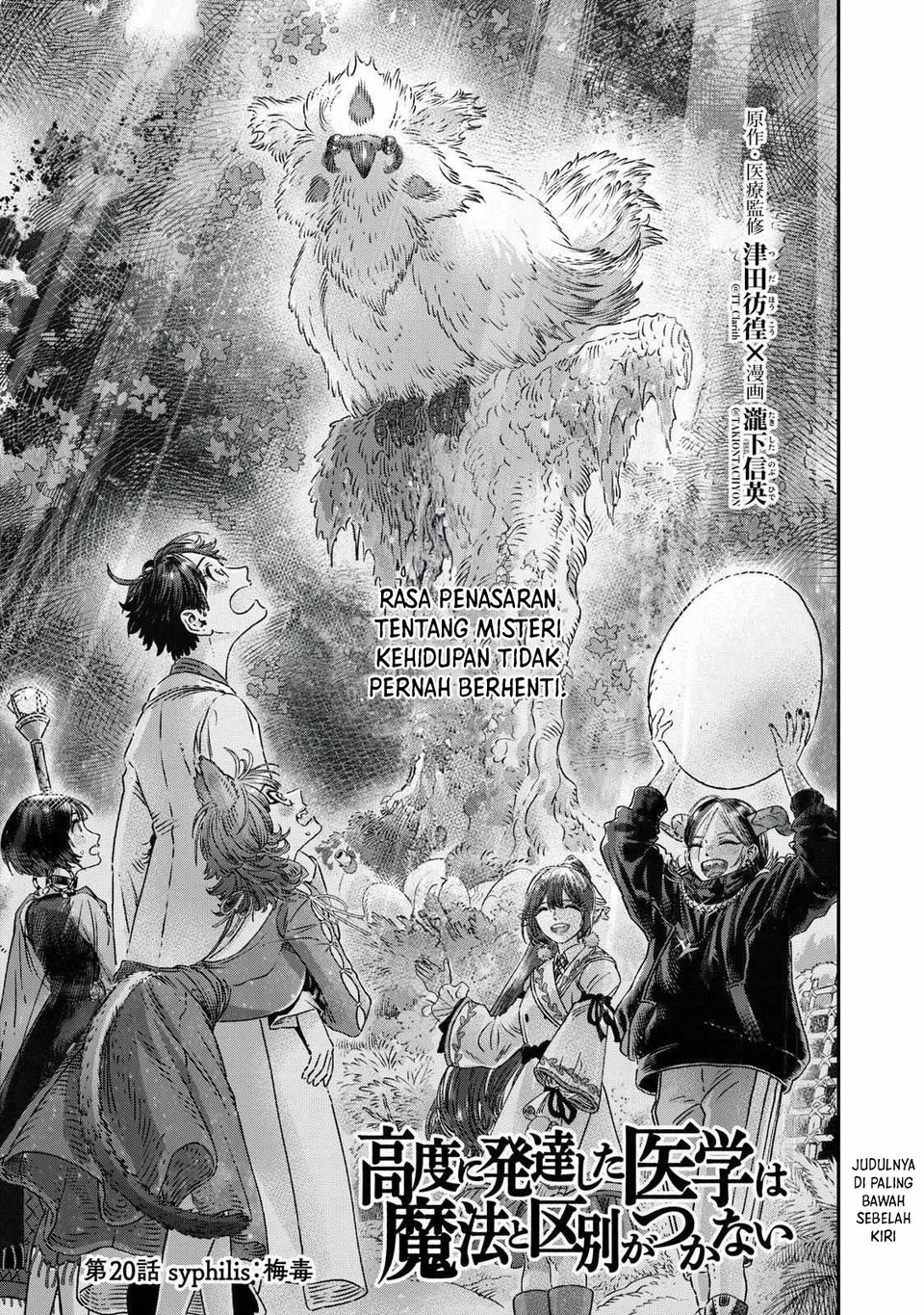 Chapter 20 - halaman 8
