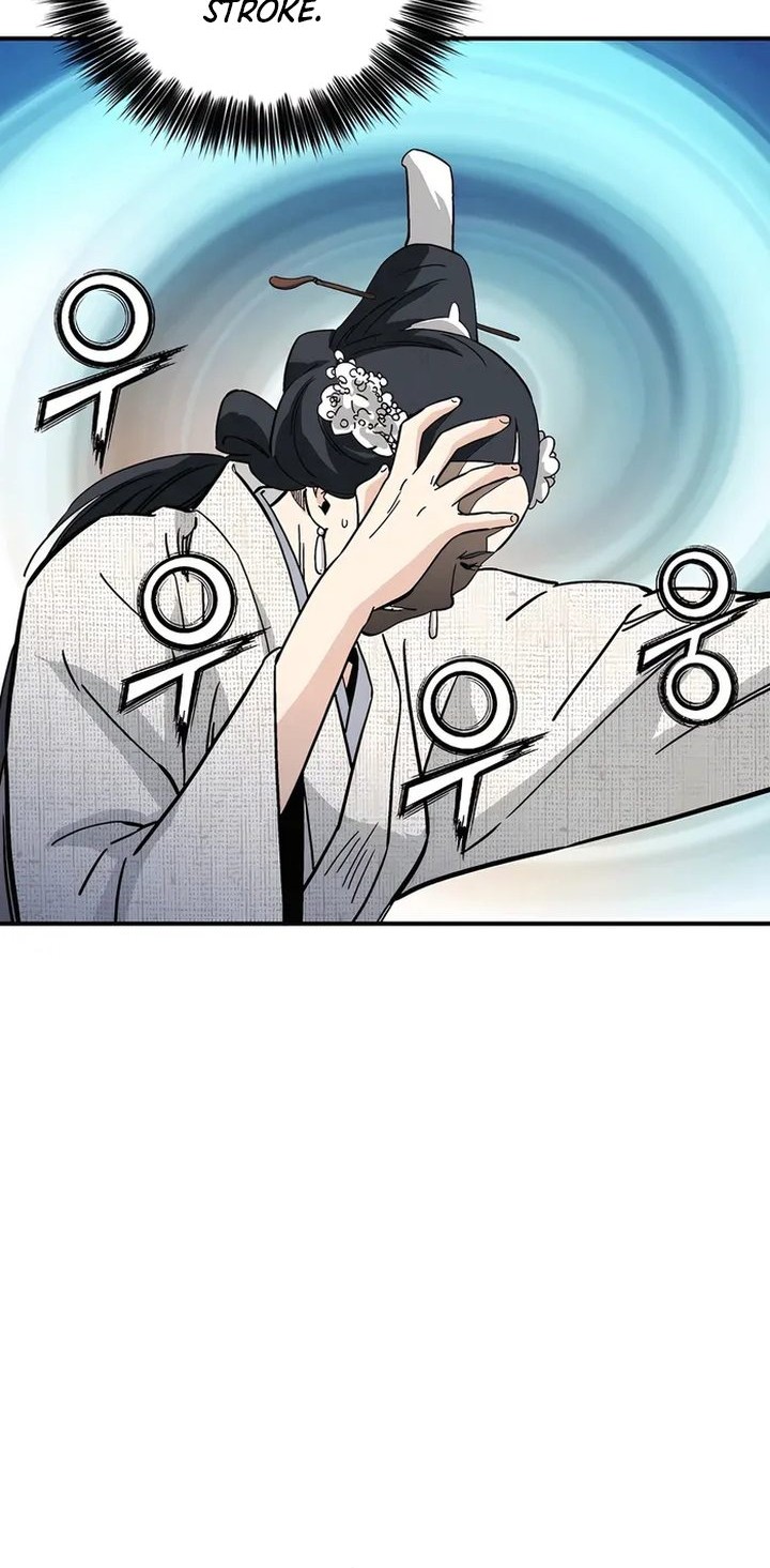 Chapter 147 - halaman 14