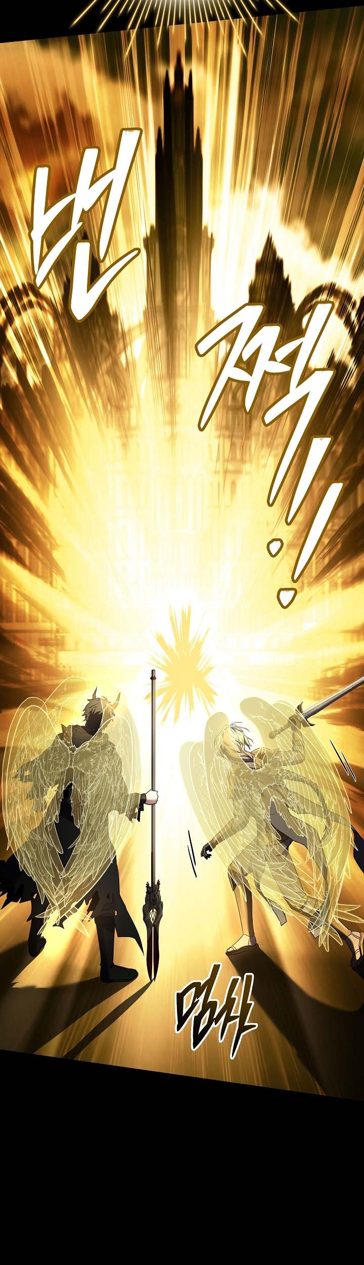 Chapter 168 - halaman 27