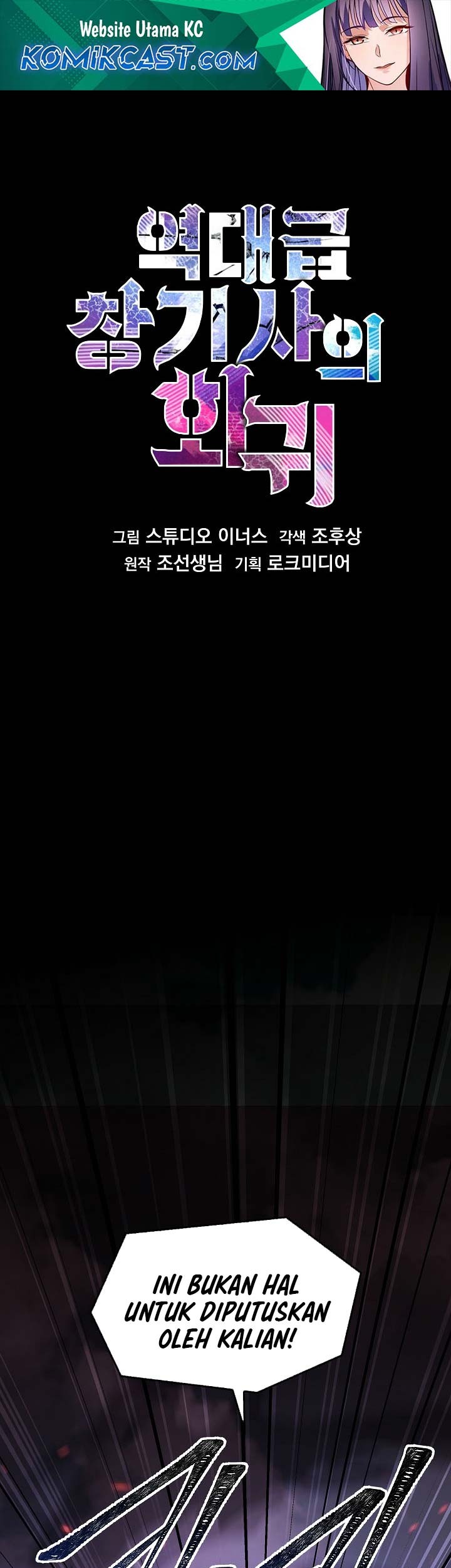 Chapter 168 - halaman 3