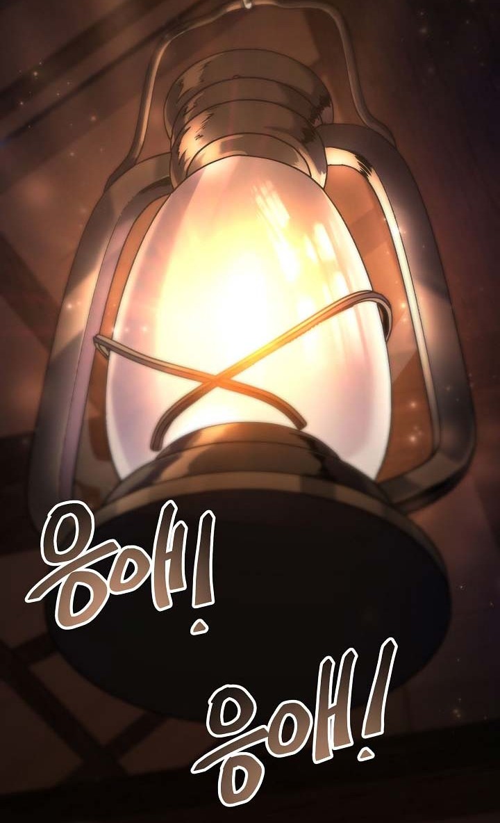 Chapter 168 - halaman 96