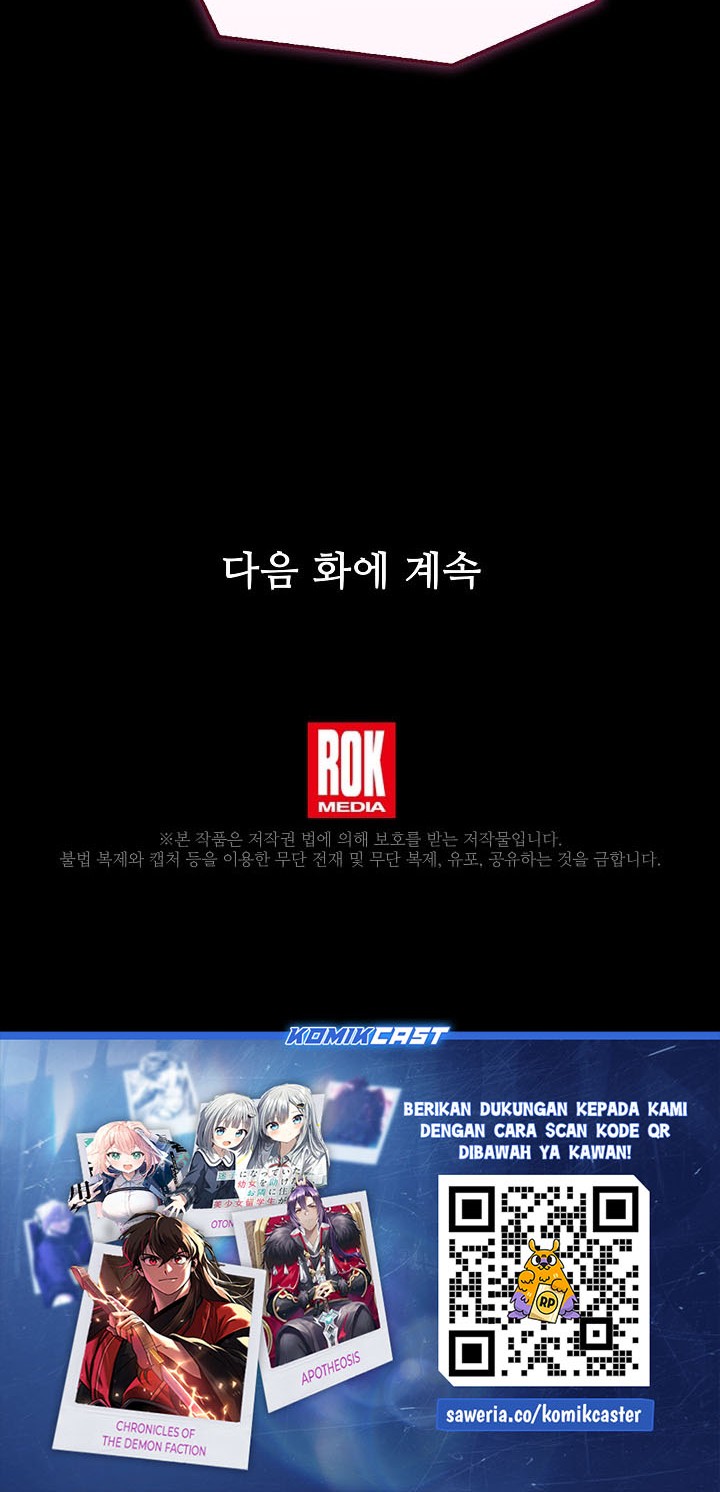 Chapter 167 - halaman 92