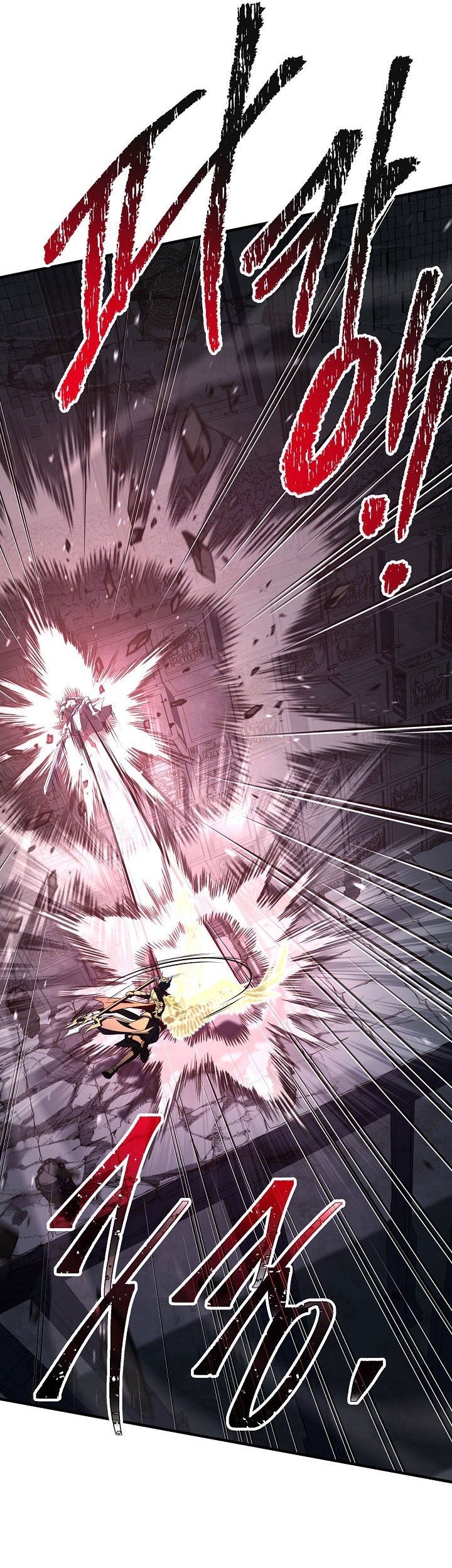 Chapter 165 - halaman 75