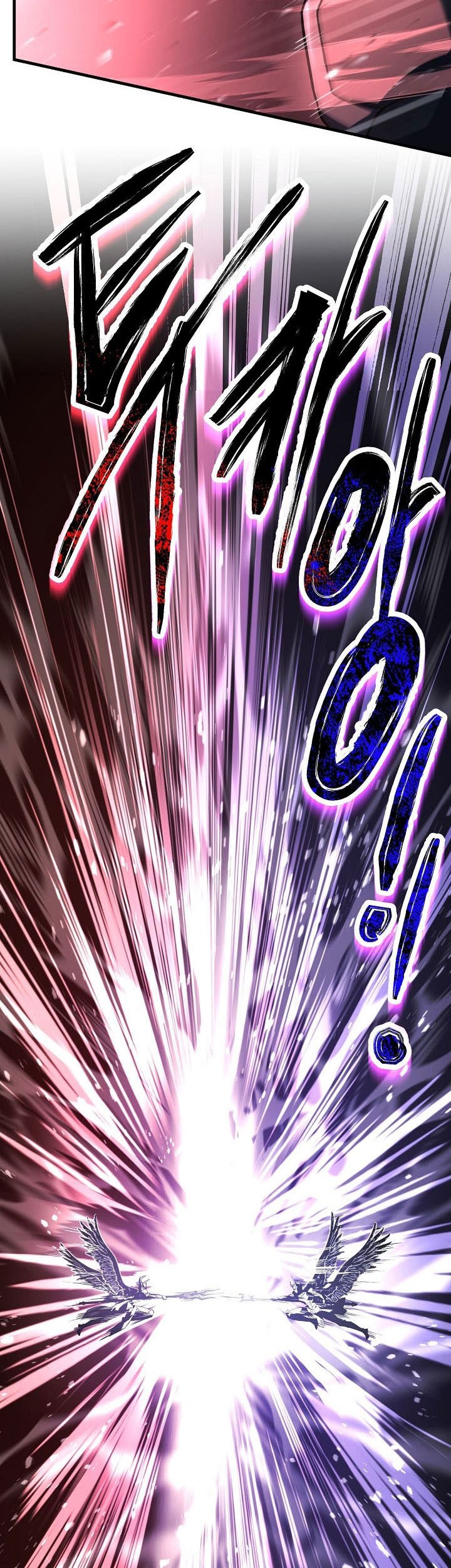 Chapter 165 - halaman 81