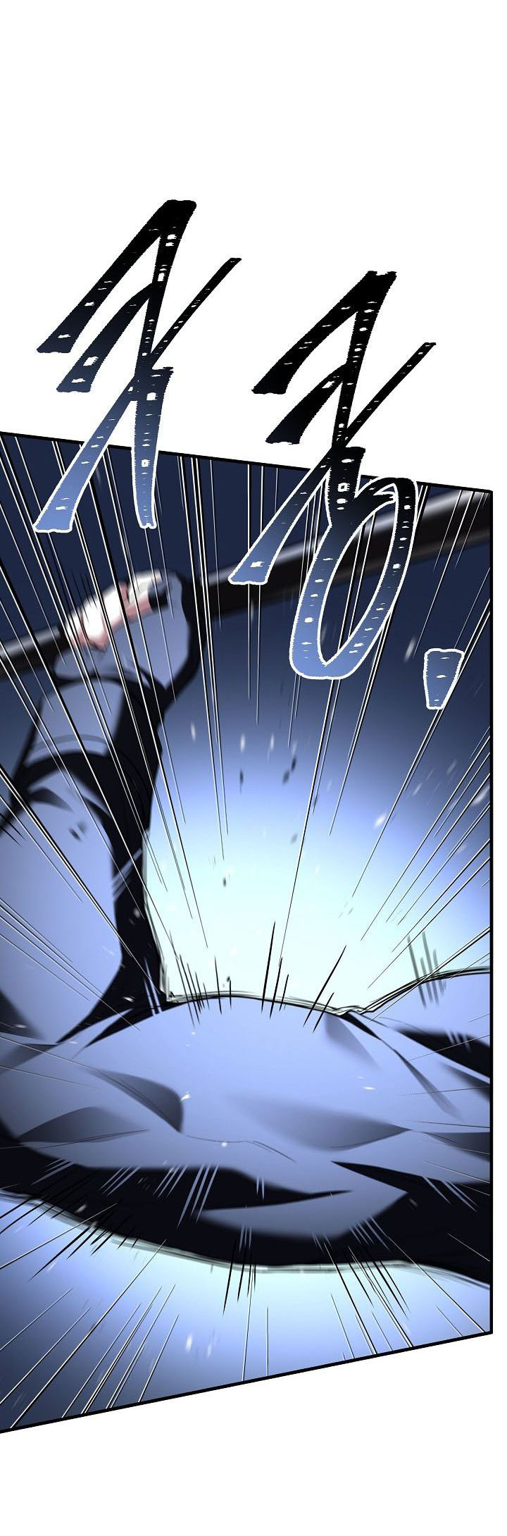 Chapter 164 - halaman 19