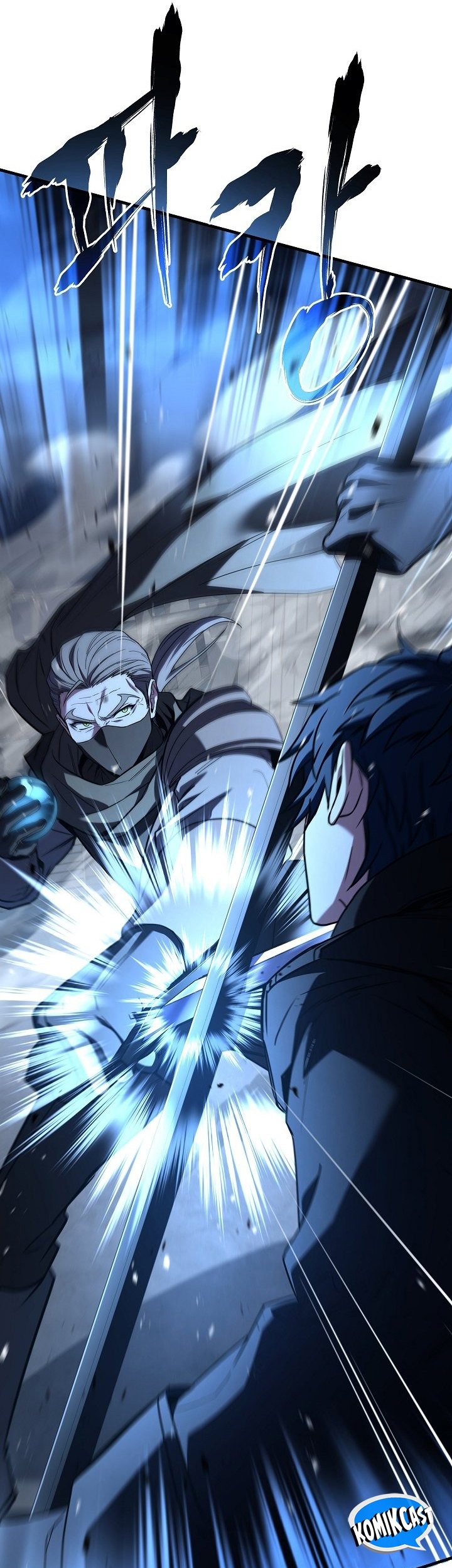 Chapter 163 - halaman 31