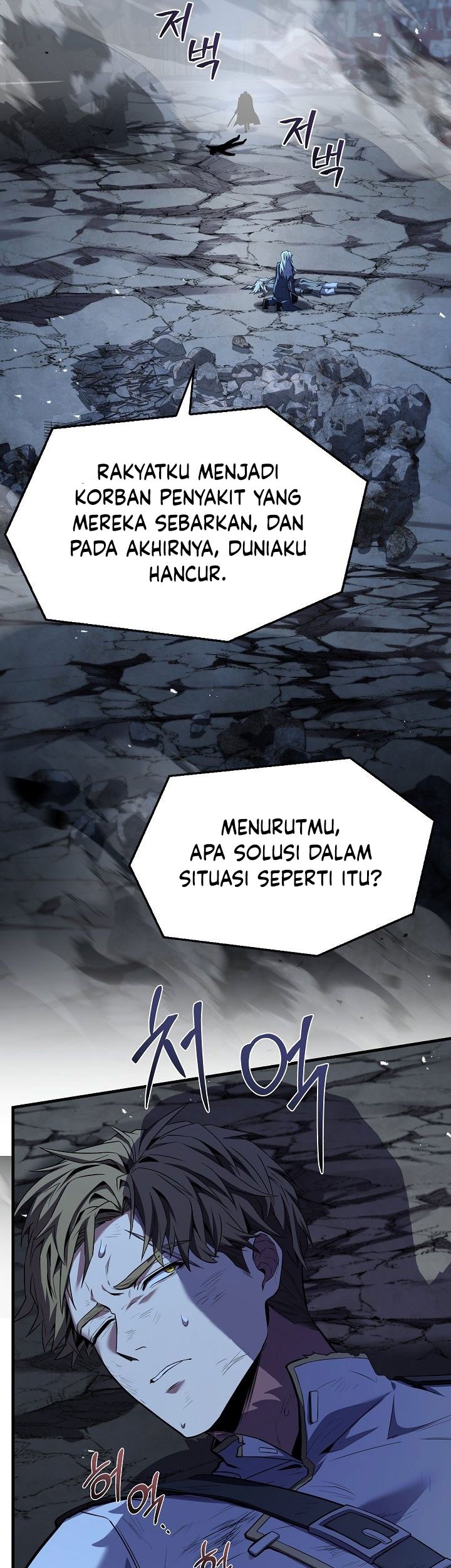 Chapter 162 - halaman 83