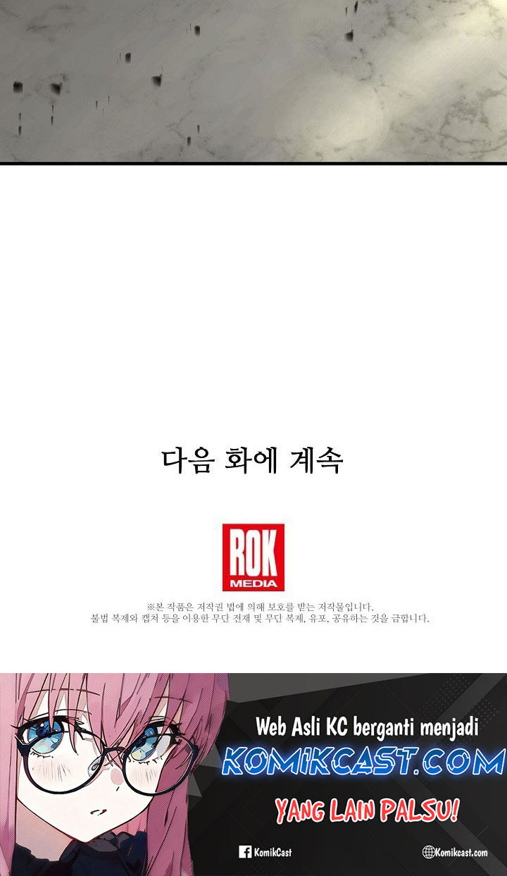 Chapter 161 - halaman 109