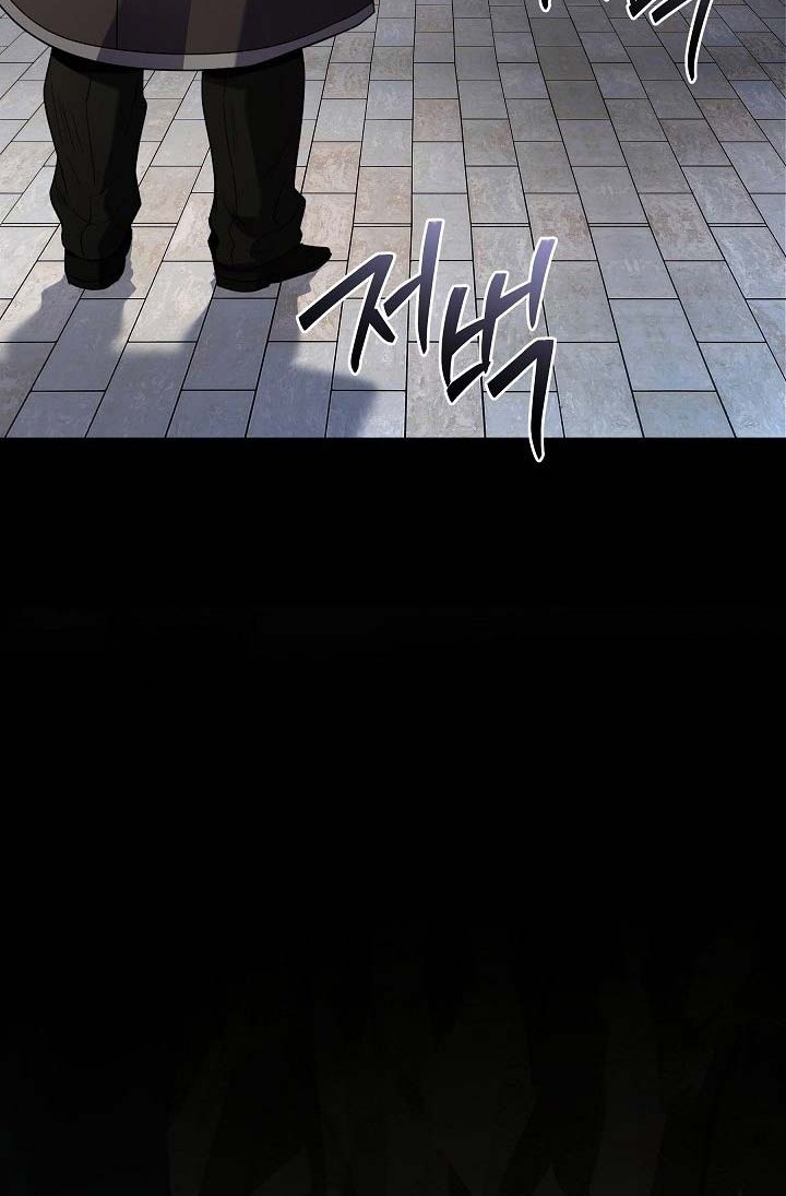 Chapter 160 - halaman 38
