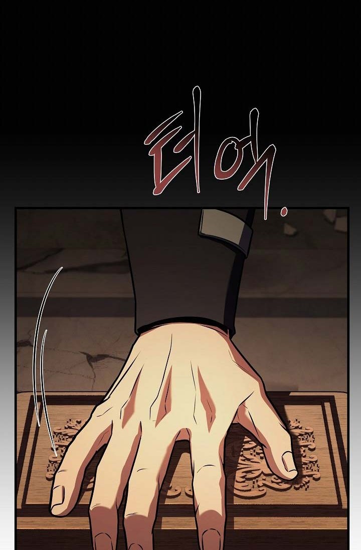 Chapter 160 - halaman 80