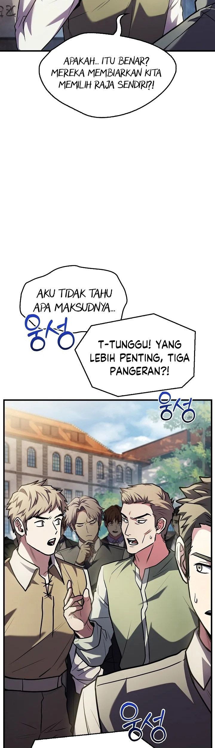 Chapter 158 - halaman 89