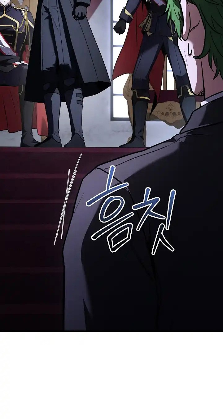 Chapter 157 - halaman 82