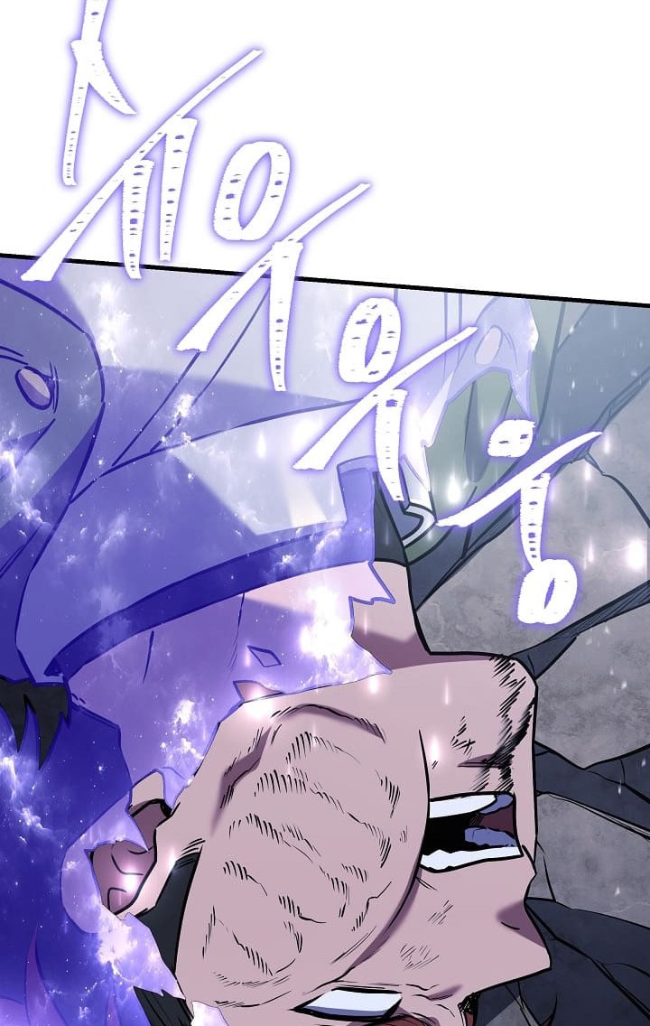 Chapter 155 - halaman 40