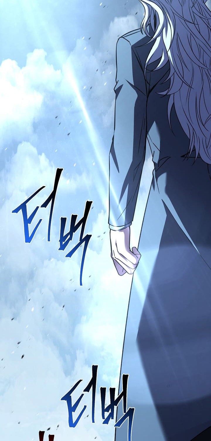 Chapter 155 - halaman 44