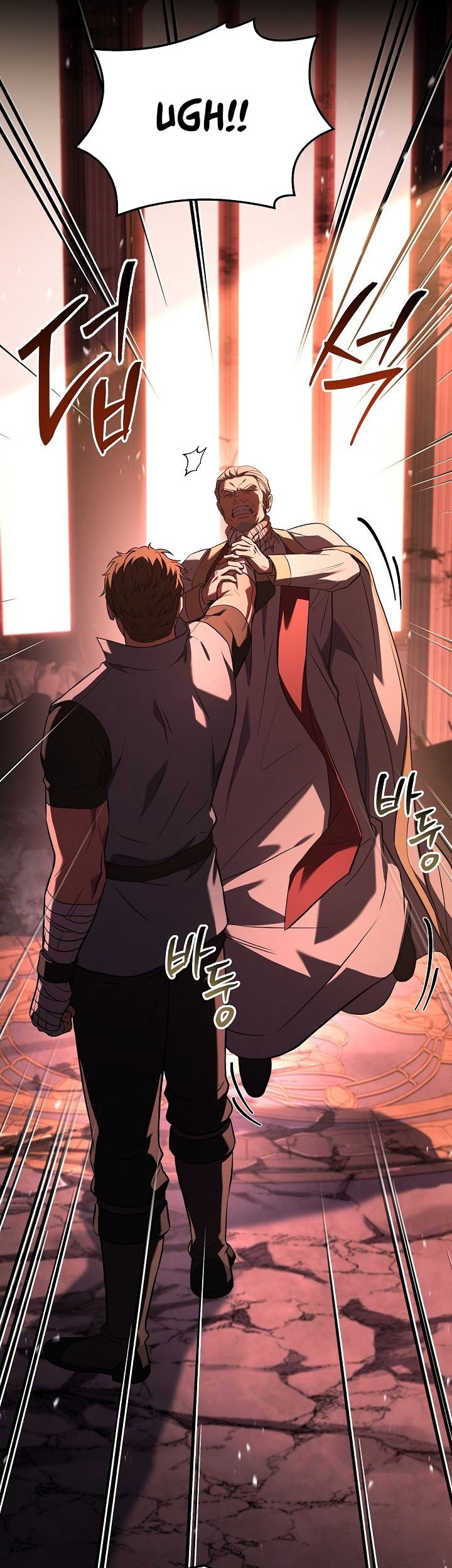 Chapter 153 - halaman 20