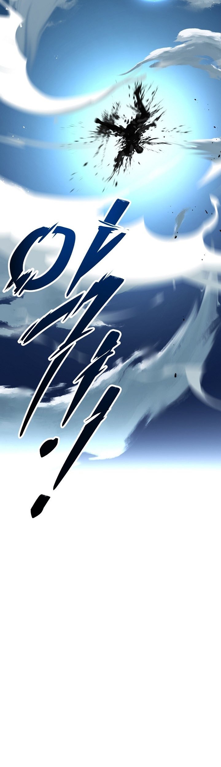 Chapter 153 - halaman 30