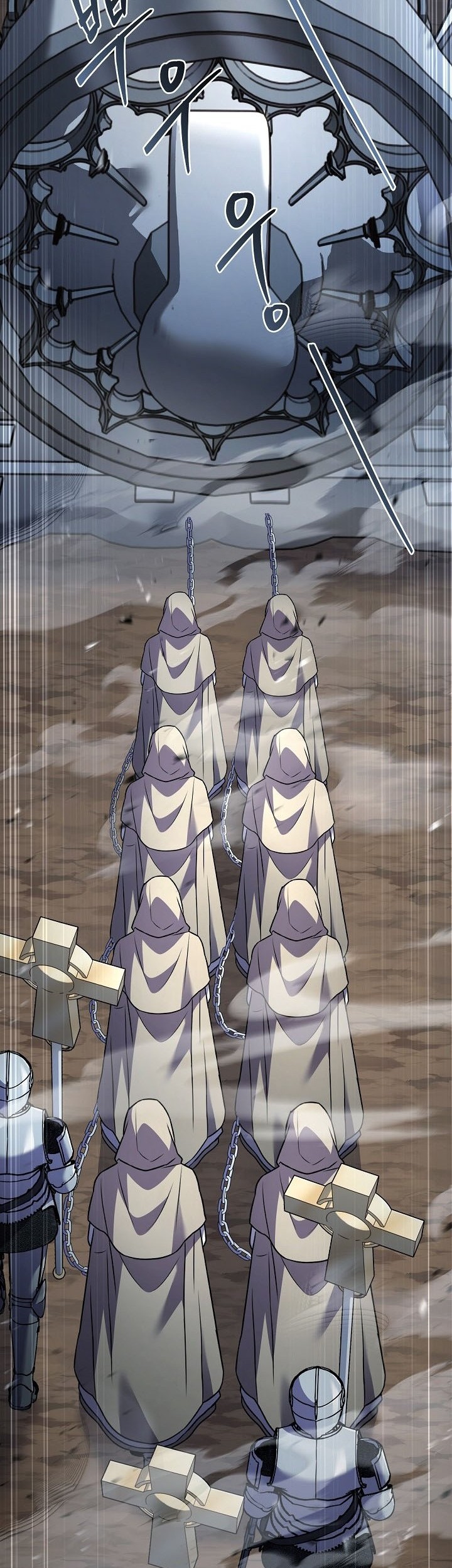 Chapter 153 - halaman 82