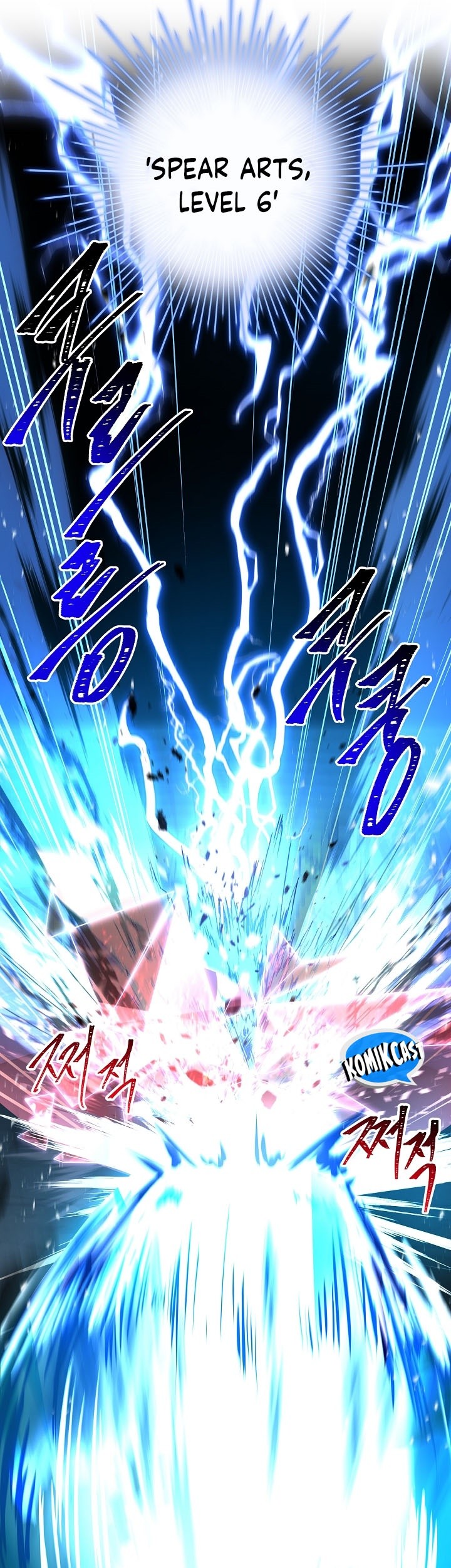 Chapter 152 - halaman 74