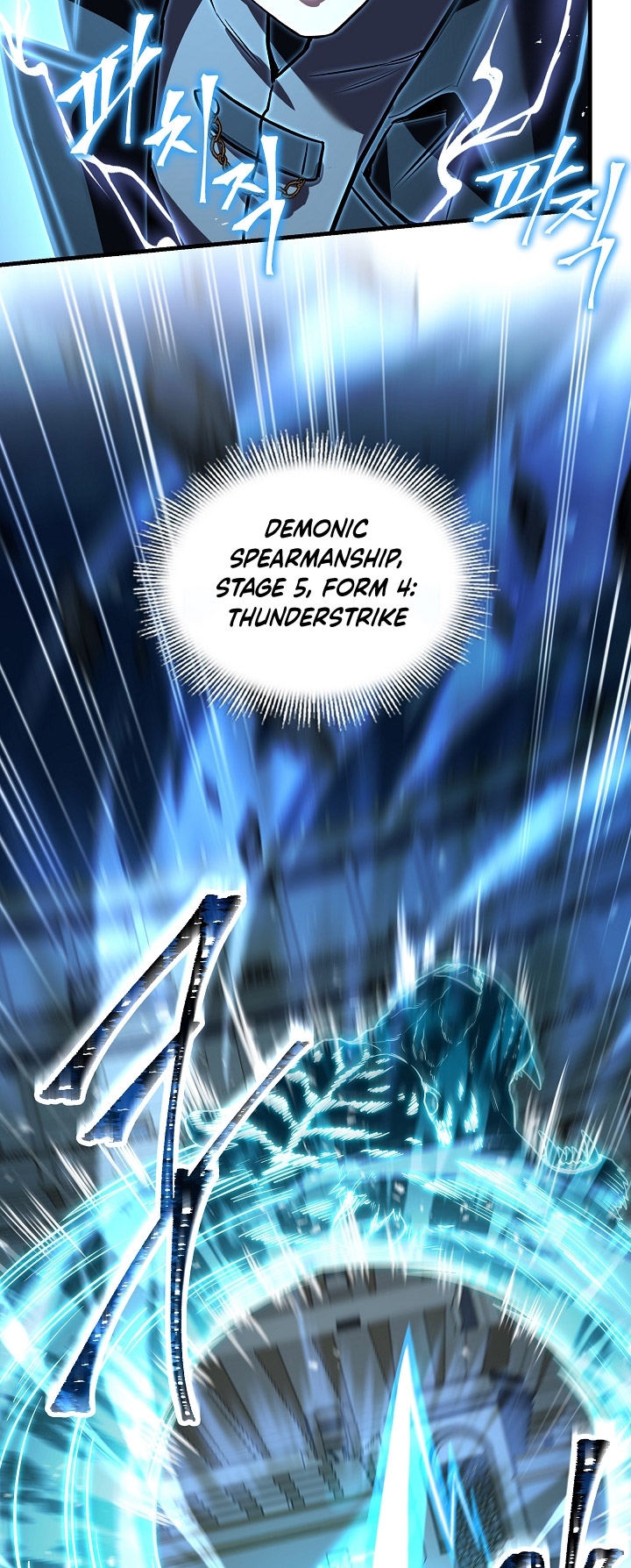 Chapter 151 - halaman 16