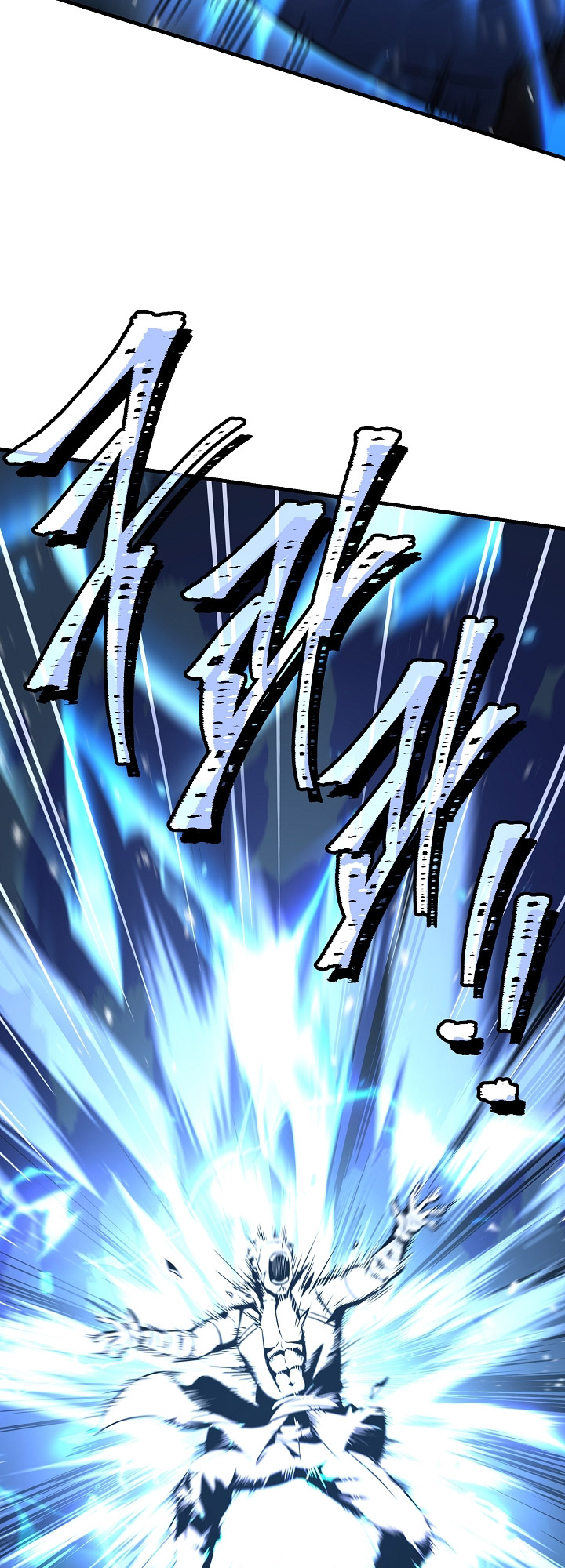 Chapter 151 - halaman 74